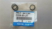 MAZDA C * * * 7