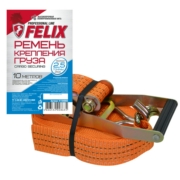 Felix 411040055 