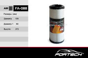 Fortech F * * * 8