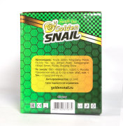 GOLDEN SNAIL GS9207 
