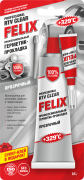 Felix 411040058 