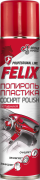 Felix 4 * * * 7