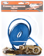 АвтоDело 43236 