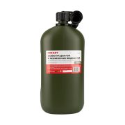 REXANT 800206 