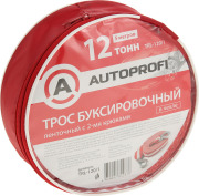 AUTOPROFI TRL1201 