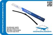 ROADRUNNER R * * * G