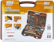 OMBRA OMT101S 