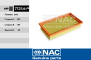Nac 7 * * * P