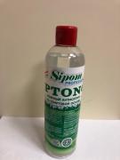 SIPOM 941798 