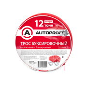 AUTOPROFI TRV1201 