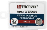 THORVIK WTRI610 