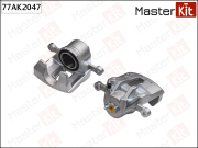 MasterKit 7 * * * 7