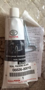 TOYOTA 0882680010 Gasket, intake manifold| Gasket, cylinder head cover| Gasket, wet sump