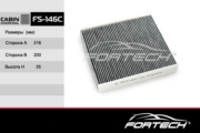 Fortech F * * * C