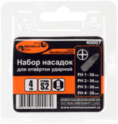 АвтоDело 40007 