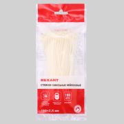 REXANT 070150 