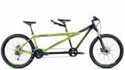 FORMAT BIKE RBKM9D6SE004 