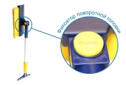 GOODYEAR GY000208 