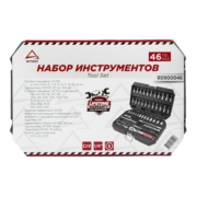 ARNEZI R0900046 