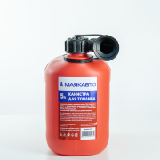 МАЯКАВТО 5 * * * П