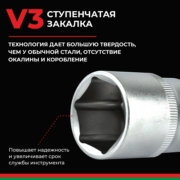 БелАК БАК07002 Набор инструментов  94 предмета "ПРОФИ"