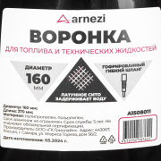 ARNEZI A1508011 