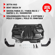 Автоброня 1 * * * 1