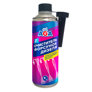 AGA A * * * F