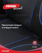 FENOX FAU1091 