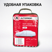 AUTOPROFI SED435M 
