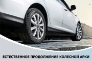 Rival 24006002 