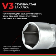 БелАК БАК07003 