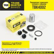 TRANSMASTER T * * * 2