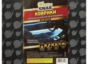 GOLDEN SNAIL GS0329 Комплект влаговпитывающих ковриков Golden Snail, 4 шт.