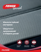 FENOX FAU1099 