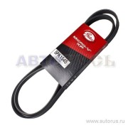 Gates 5PK1545 Micro-V® Belt