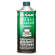 Hi-Gear HG4114 