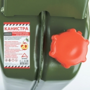 ARNEZI A1006420 Канистра 20л металл, крышка пластиковая на резьбе