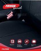 FENOX FAU1100 
