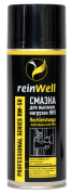 reinWell 3 * * * 0