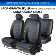 Rival SC60013 