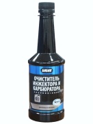 БИБИП B * * * 4