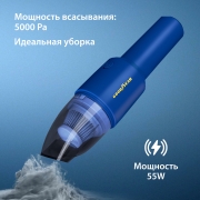 GOODYEAR GY000193 