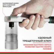 БелАК БАК07004 