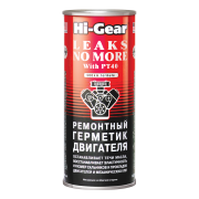 Hi-Gear HG2235 