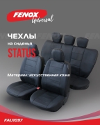 FENOX FAU1097 