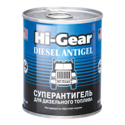 Hi-Gear H * * * 2