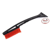 ARNEZI A0401030 