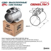 CBD CBD605704 