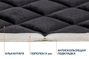 Autoflex 91042 